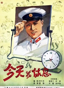 亚洲综合成人网